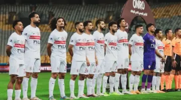 مش كل حاجة بتتقال ..نادي الزمالك يُشوق الجماهير لمفاجأة سعيدة